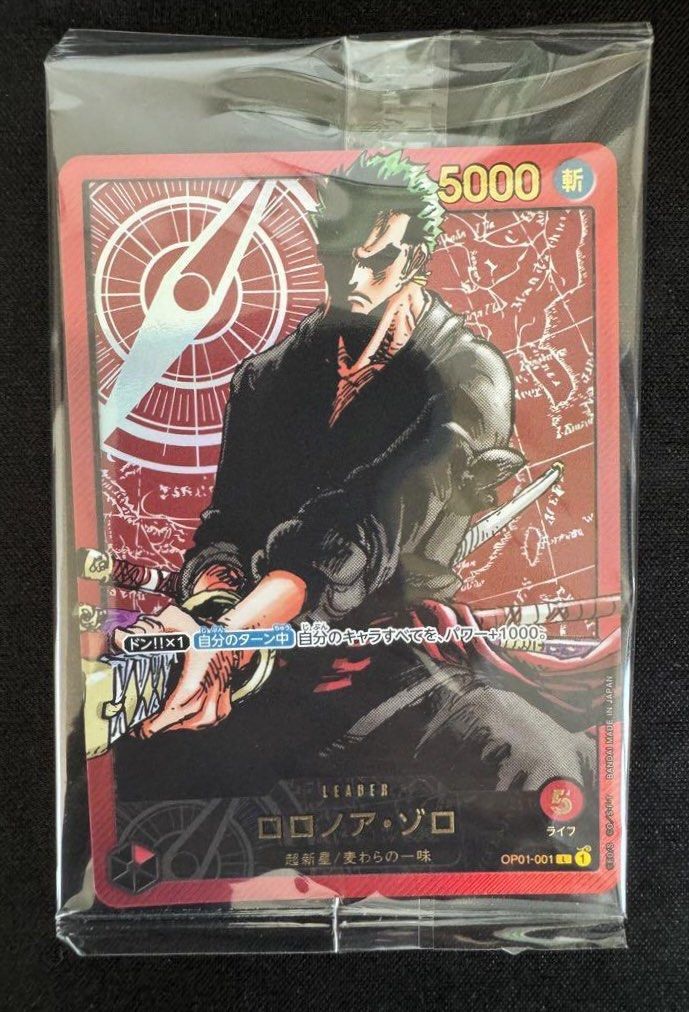 One Piece Card Game Shonen Jump LECAFIG WCF Zoro OP01-001, Hobbies