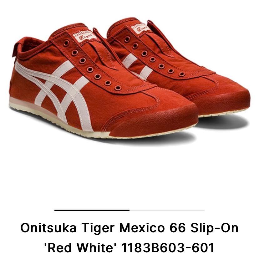 Onitsuka mexico 66 slip on