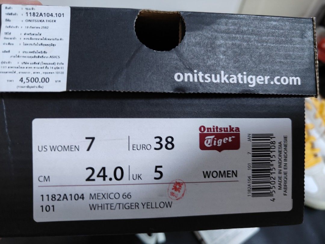 Onitsuka Tiger Mexico 66 (Category: Sneakers) located in Singapore. Submitted by eugene_hii (Listing ID 1315113382, Image 2). Description: This sneaker not suit to my GF foot size. and she wear around 5-10 times. previously bought TH4500 Thai batt..