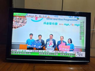 （分類：）位於 。 由 tradevc168293 提交（商品編號 1315069791，圖片 1）。簡介： 。