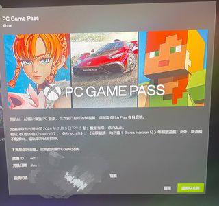 （分類：）位於 。 由 ehevbwj 提交（商品編號 1315061499，圖片 1）。簡介： 。