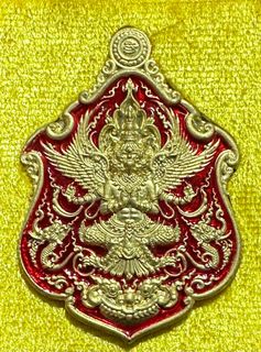 (Category: ) located in . Submitted by sar.amulets (Listing ID 1315032063, Image 1). Description: .