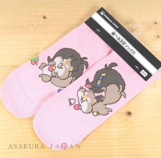 （分類：）位於 。 由 whateversell2 提交（商品編號 1315034258，圖片 1）。簡介： 。