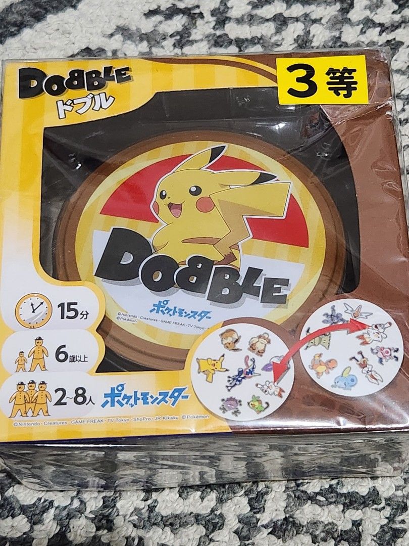pokemon dobble card game (2-8 People, 15 Minutes, For 6 Years Old and Up) Toys Perfect for travel Asmodee Dobble Pokemon Edition Card