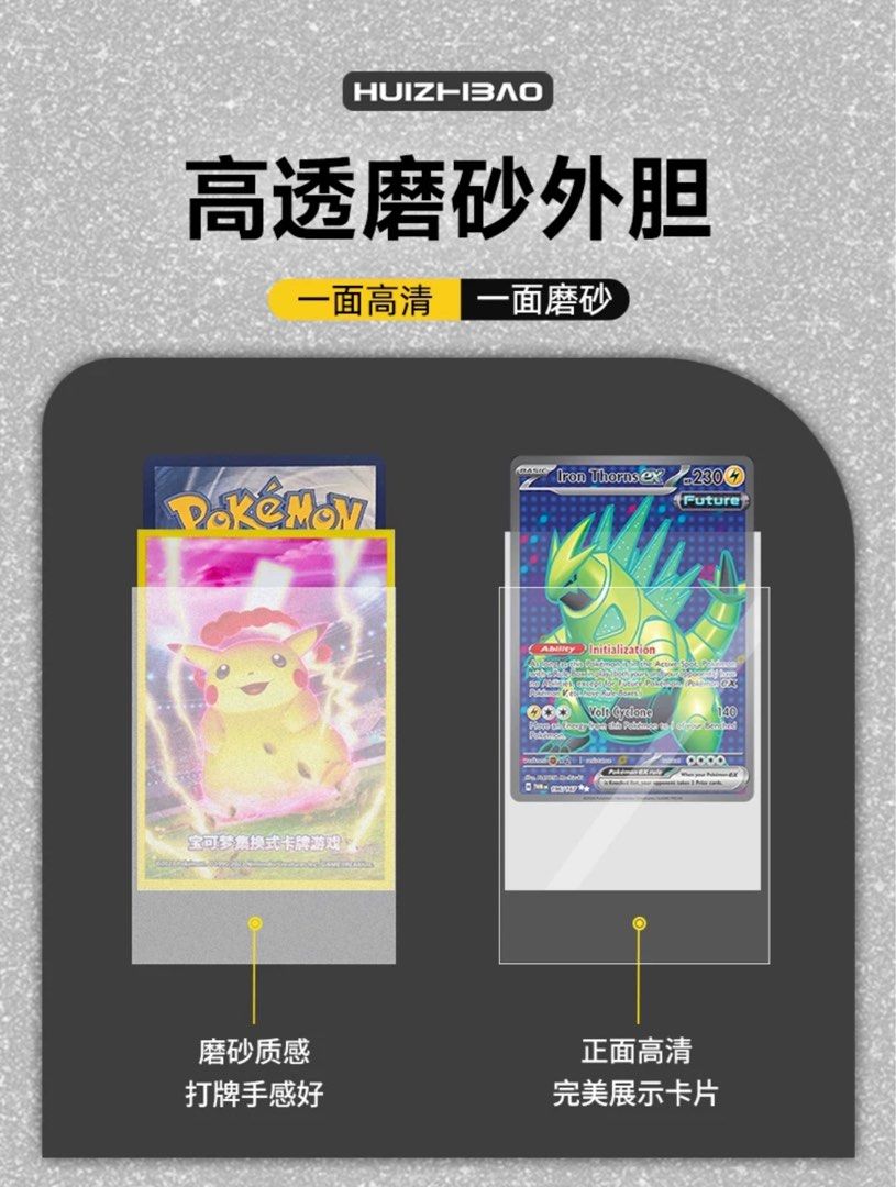 will prismatic evolutions have booster boxes Best Prismatic Evolutions Prismatic Evolutions Booster Bundle Deal: $17  cheaper at TCGplayer vs. Amazon