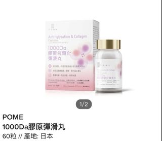 （分類：）位於 。 由 happydayyy00 提交（商品編號 1314943069，圖片 1）。簡介： 。