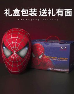 (Category: ) located in . Submitted by burdagullytoysshop (Listing ID 1315018740, Image 1). Description: .