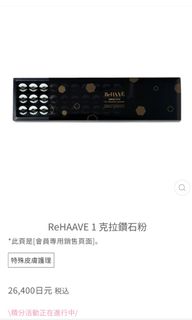 （分類：）位於 。 由 belleface 提交（商品編號 1315120167，圖片 1）。簡介： 。