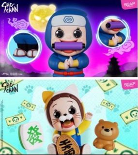 （分類：）位於 。 由 taimasing1999 提交（商品編號 1315066678，圖片 1）。簡介： 。