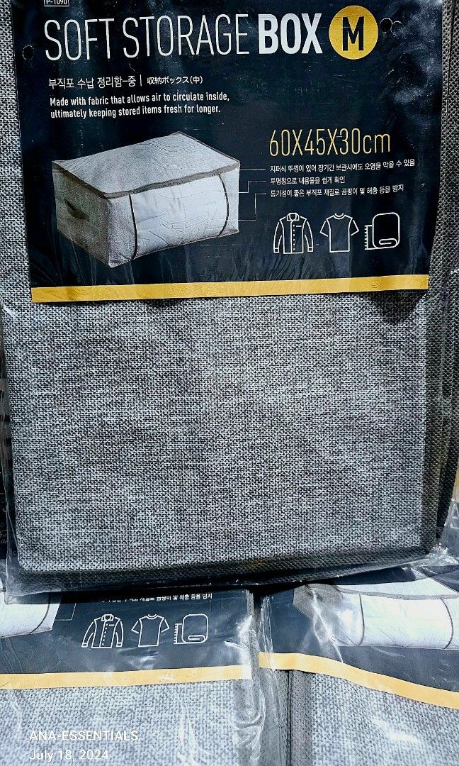 SOFT STORAGE BOX by: LocknLock (Category: Storage Boxes & Baskets) located in Manila. Submitted by ana_essentials56 (Listing ID 1315091476, Image 1). Description: P&Q SOFT STORAGE BOX by: LocknLock P86 Non-woven storage organizer-medium Made with fabric that allows air to circulate inside, ultimately keeping stored items fresh for longer. 60×45×30cm -It has a zipper-type lid to prevent contamination even during long-term storage. -Easily check co