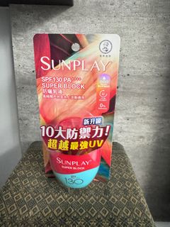 （分類：）位於 。 由 rurutea17 提交（商品編號 1315057439，圖片 1）。簡介： 。