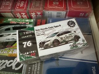 （分類：）位於 。 由 deedee0813 提交（商品編號 1315036471，圖片 1）。簡介： 。