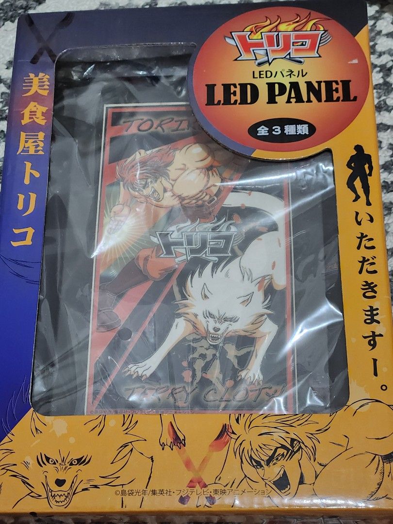 Toriko LED Panel Frame (Category: Frames & Pictures) located in Imus. Submitted by veganistic (Listing ID 1315098864, Image 1). Description: 100% Japan Merch Good as new with tag Last time tested nailaw naman siya Approximately 20 cm.