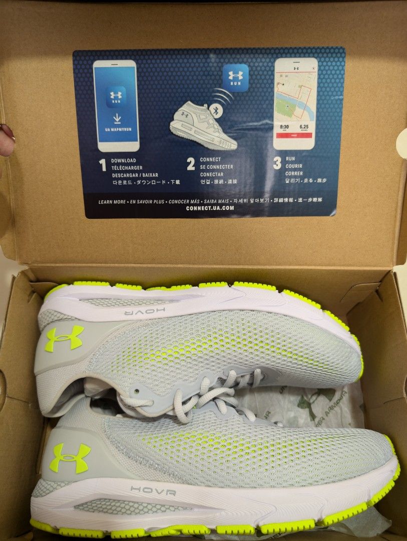 Hover under armor top
