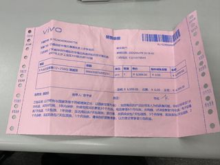 （分類：）位於 。 由 liwatommy 提交（商品編號 1314965699，圖片 1）。簡介： 。