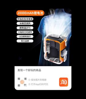 (Category: ) located in . Submitted by chesterchen (Listing ID 1314969496, Image 1). Description: .