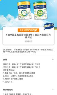 （分類：）位於 。 由 stchoi8 提交（商品編號 1315032925，圖片 1）。簡介： 。