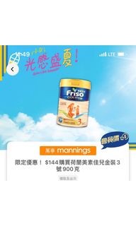 （分類：）位於 。 由 daniel997342 提交（商品編號 1314997505，圖片 1）。簡介： 。