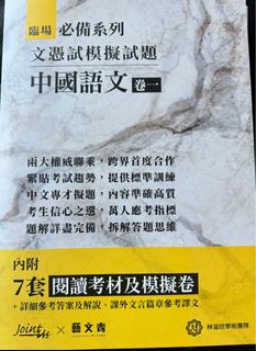 （分類：）位於 。 由 cello99 提交（商品編號 1315024371，圖片 1）。簡介： 。