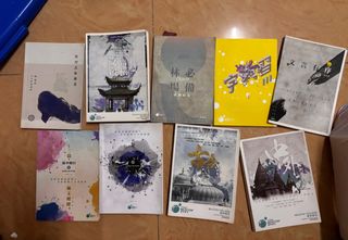 （分類：）位於 。 由 rvrene 提交（商品編號 1315043964，圖片 1）。簡介： 。
