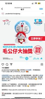 （分類：）位於 。 由 selleverthinh 提交（商品編號 1315160845，圖片 1）。簡介： 。