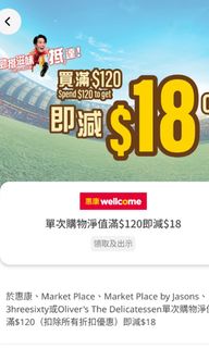 （分類：）位於 。 由 teatime006 提交（商品編號 1293878934，圖片 1）。簡介： 。