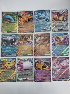 (Category: ) located in . Submitted by thaipan (Listing ID 1315186985, Image 1). Description: .