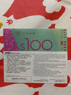 （分類：）位於 。 由 ccccchhee 提交（商品編號 1315136258，圖片 1）。簡介： 。