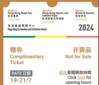 （分類：）位於 。 由 easyship 提交（商品編號 1315186413，圖片 1）。簡介： 。