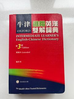 （分類：）位於 。 由 twwung 提交（商品編號 1315199741，圖片 1）。簡介： 。
