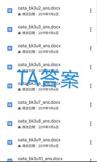 （分類：）位於 。 由 smallkitkit_123 提交（商品編號 1314827573，圖片 1）。簡介： 。