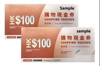 （分類：）位於 。 由 victorminc 提交（商品編號 1315175055，圖片 1）。簡介： 。