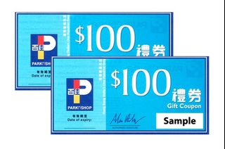 （分類：）位於 。 由 victorminc 提交（商品編號 1315174968，圖片 1）。簡介： 。