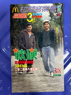 （分類：）位於 。 由 yu34798 提交（商品編號 1315271428，圖片 1）。簡介： 。