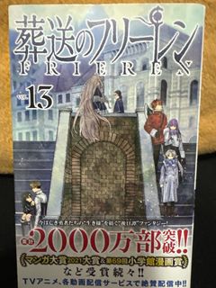（分類：）位於 。 由 macy1284658 提交（商品編號 1315276739，圖片 1）。簡介： 。