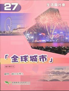 （分類：）位於 。 由 venuslamb 提交（商品編號 1315257253，圖片 1）。簡介： 。
