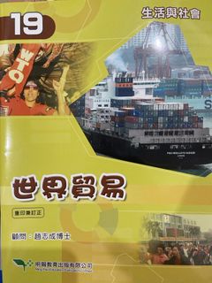 （分類：）位於 。 由 wehrine 提交（商品編號 1315254435，圖片 1）。簡介： 。