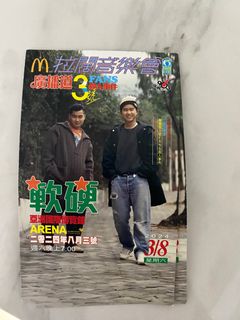 （分類：）位於 。 由 kcmart2021 提交（商品編號 1315277554，圖片 1）。簡介： 。