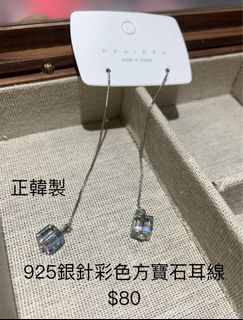 由 ninipug (刊登 ID 1315144384，圖片 1) 提交，位於 的 (類別：)，說明：。