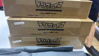 （分類：）位於 。 由 chiyeung87 提交（商品編號 1315253713，圖片 1）。簡介： 。