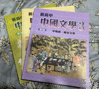 （分類：）位於 。 由 gauuka 提交（商品編號 1315217450，圖片 1）。簡介： 。