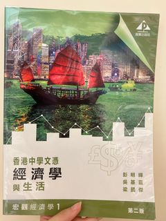 （分類：）位於 。 由 kiwikiwib 提交（商品編號 1315270781，圖片 1）。簡介： 。
