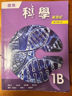 （分類：）位於 。 由 lllandd 提交（商品編號 1315253903，圖片 1）。簡介： 。