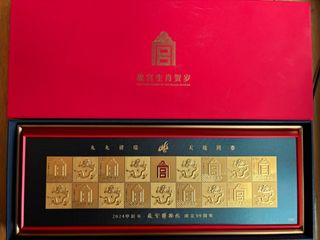 由 effie2017 (刊登 ID 1315138549，圖片 1) 提交，位於 的 (類別：)，說明：。
