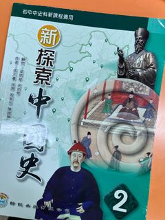 （分類：）位於 。 由 fullmoonhk 提交（商品編號 1315223132，圖片 1）。簡介： 。