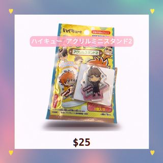 （分類：）位於 。 由 a23345610 提交（商品編號 1315251179，圖片 1）。簡介： 。