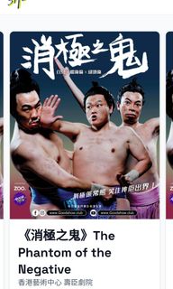 （分類：）位於 。 由 ume.m 提交（商品編號 1315247777，圖片 1）。簡介： 。