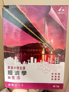 （分類：）位於 。 由 kiwikiwib 提交（商品編號 1315268038，圖片 1）。簡介： 。