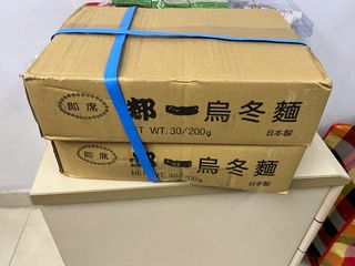 （分類：）位於 。 由 enzochan910 提交（商品編號 1315125698，圖片 1）。簡介： 。