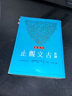由 chloechen222 (刊登 ID 1315228997，圖片 1) 提交，位於 的 (類別：)，說明：。